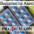 Видалиста Авис viagra4